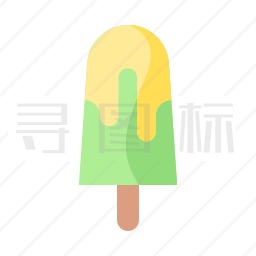 雪糕图标