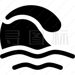 波浪图标