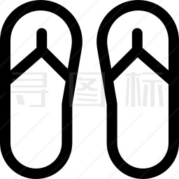 人字拖图标