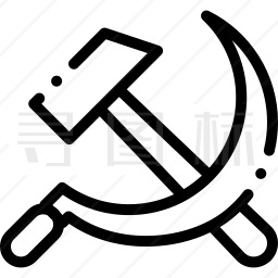 共产主义者图标