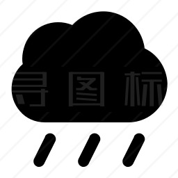 雨图标