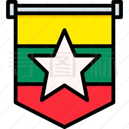 缅甸图标