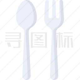 餐具图标