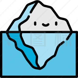 冰山图标