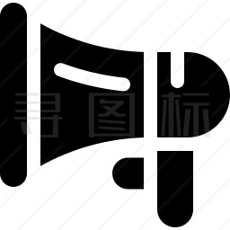 扩音器图标