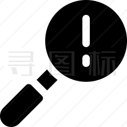 放大镜图标