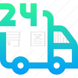 24小时卡车图标