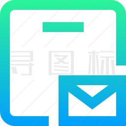 邮政投递图标