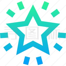 星星图标