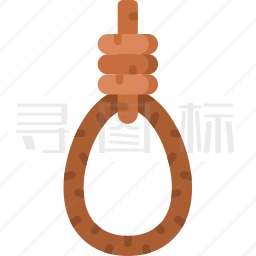 绞刑架图标