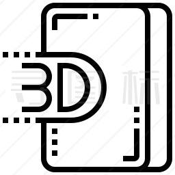 3D图标