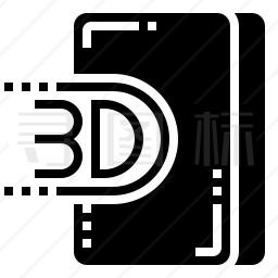 3D图标