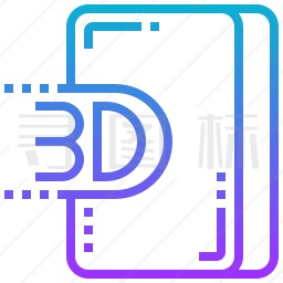 3D图标