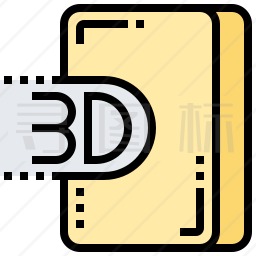 3D图标