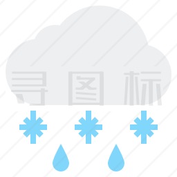 雨夹雪图标