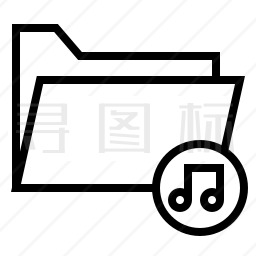 音乐文件夹图标