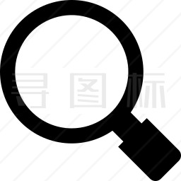 放大镜图标