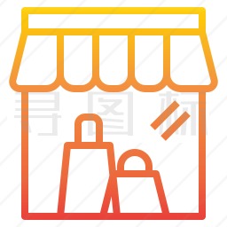 商店图标