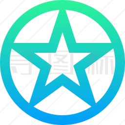 五角星图标