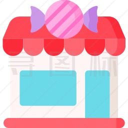 糖果店图标