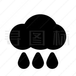 下雨图标