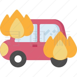 火灾图标