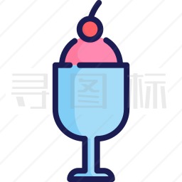 冰淇淋图标