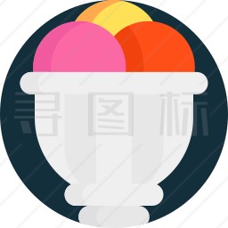 冰淇淋图标