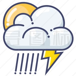 雷阵雨图标