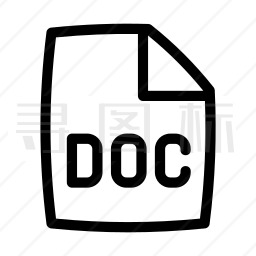 Doc文件图标