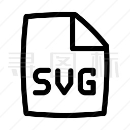 SVG文件图标