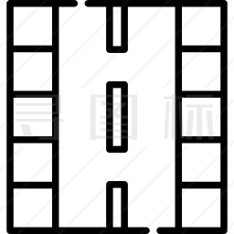 跑道图标