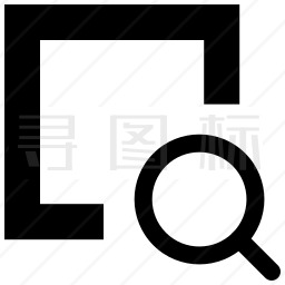 放大镜图标