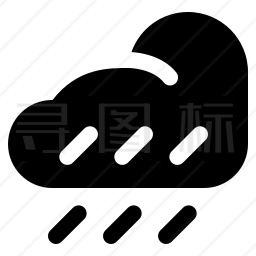 下雨图标