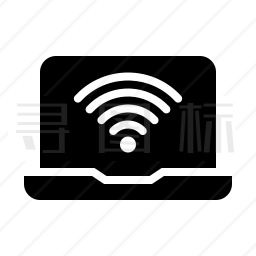 电脑WiFi图标