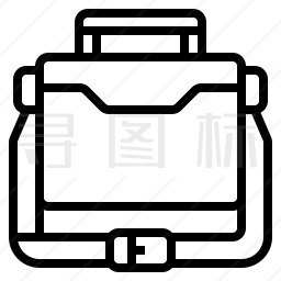 公文包图标