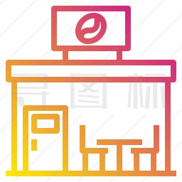 咖啡店图标