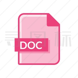 DOC图标