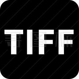 TIFF文件图标