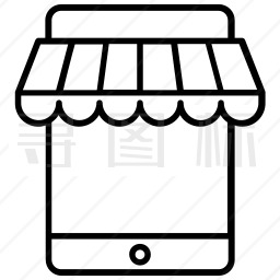 商店图标