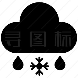 雨夹雪图标