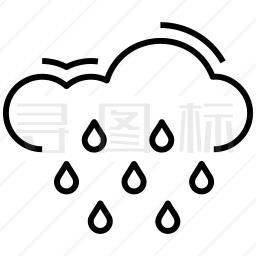 下雨图标