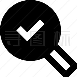 放大镜图标