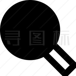 放大镜图标