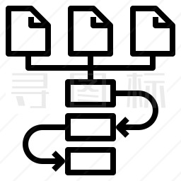 工作流程图标