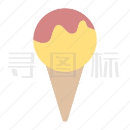 冰淇淋图标