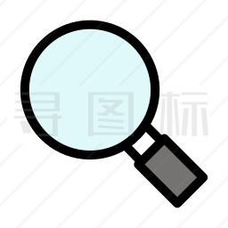 放大镜图标