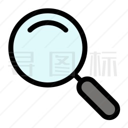 放大镜图标