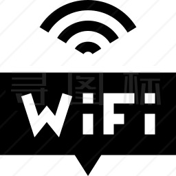 WiFi图标