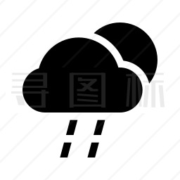 下雨图标